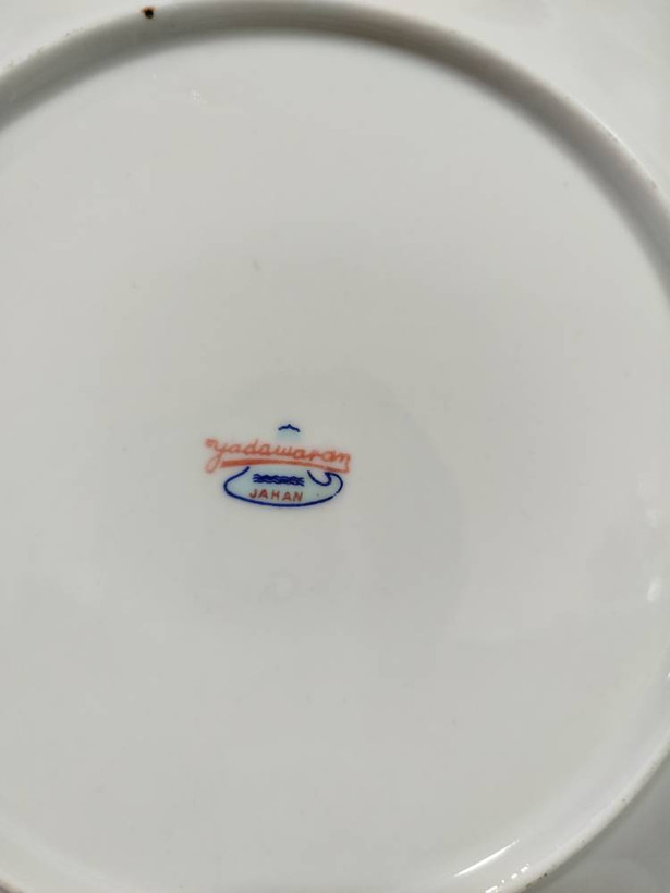 پشت ظروف